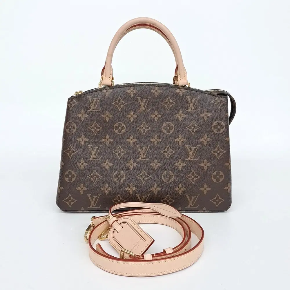 Louis Vuitton Monogram Petite de Palais M45900