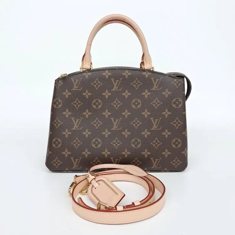 Louis Vuitton Monogram Petite de Palais M45900-Hover-Image