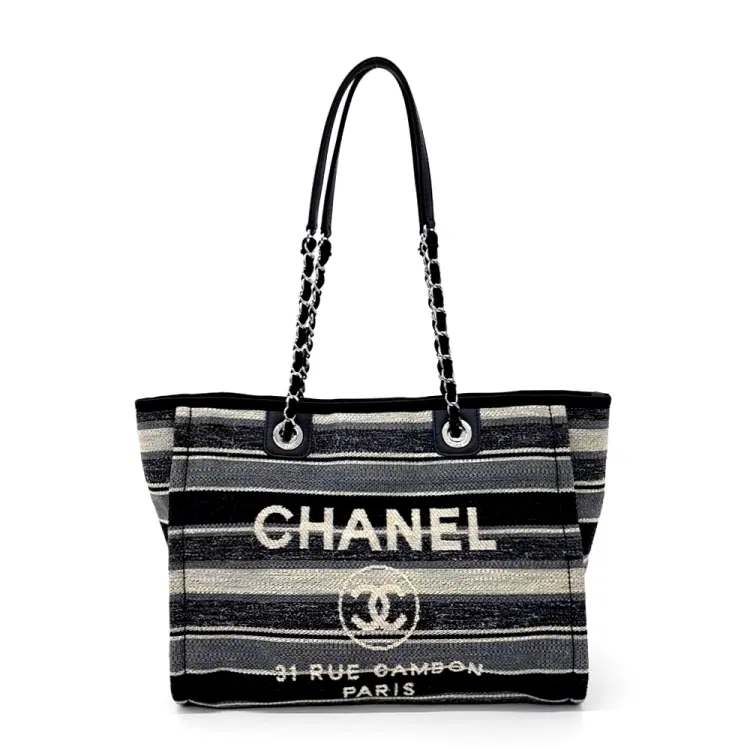 Chanel Deauville shoulder bag-Hover-Image