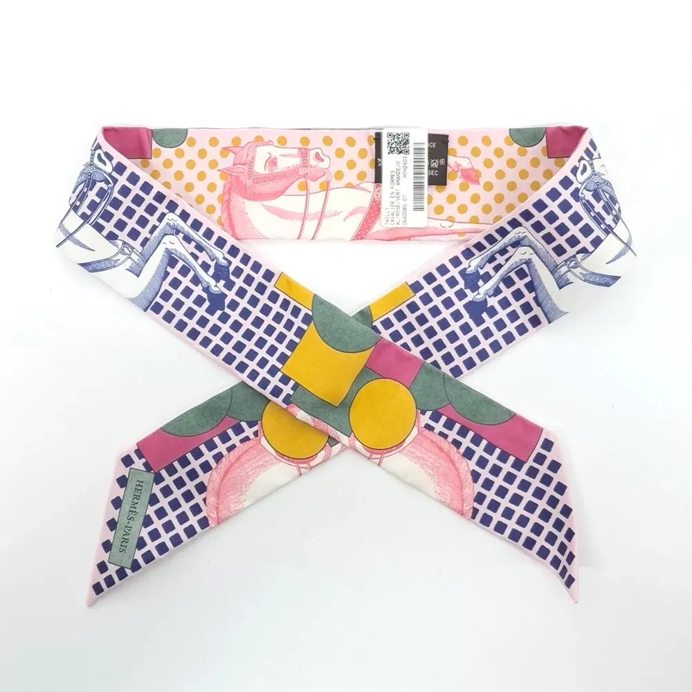 Hermes Twilly