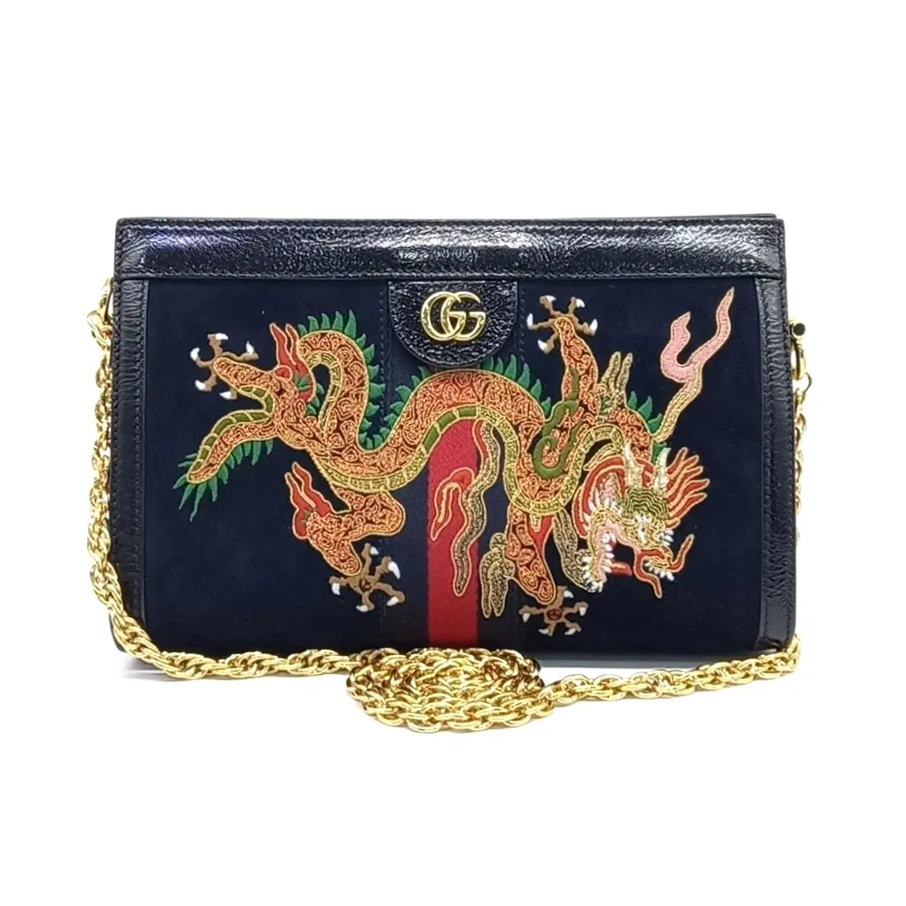 Gucci Ophidia GG Suede Shoulder Bag (503877)