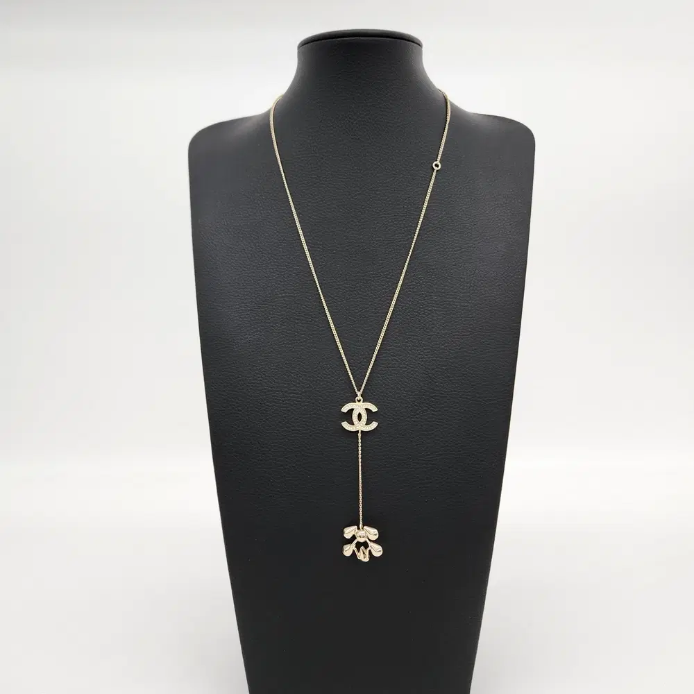 Chanel logo necklace