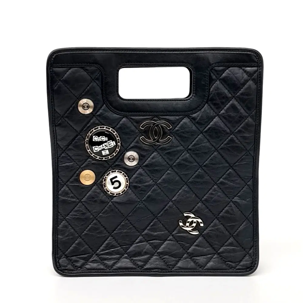 Chanel Small Shopping Bag with Charm