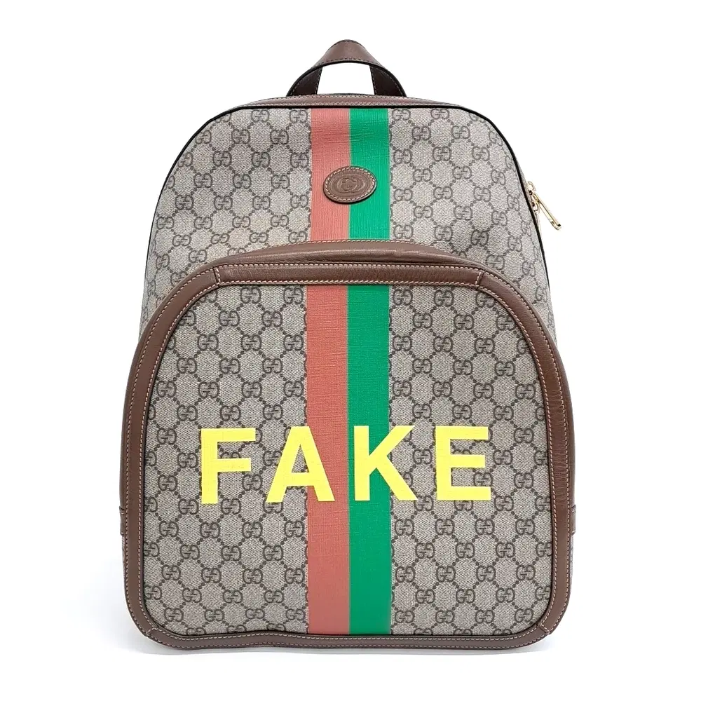 Gucci GG Supreme Backpack (636654)