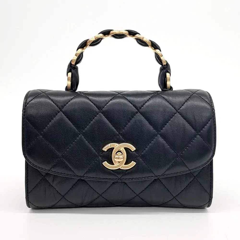 Chanel Top Handle Mini Crossbody Bag AS2477