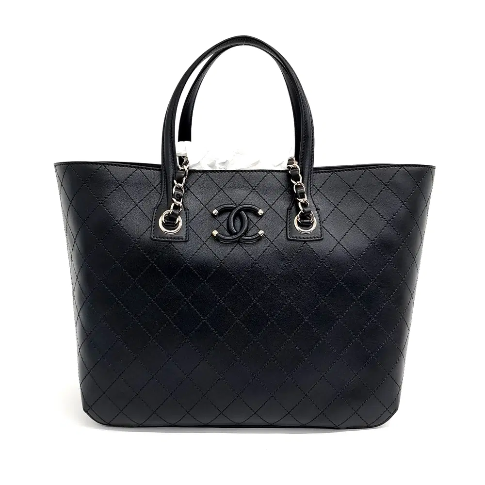 Chanel Chain Shoulder Bag As0535