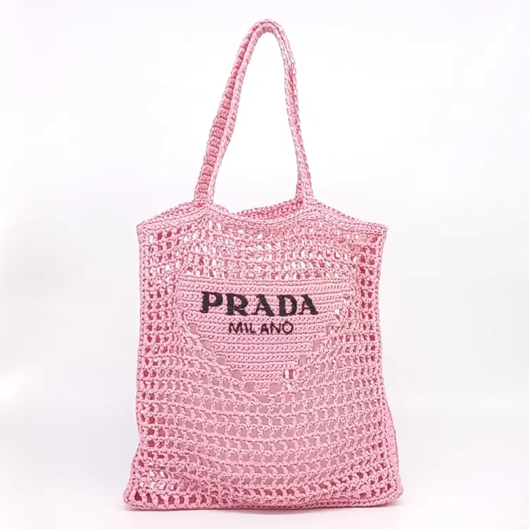 Prada Raffia Shoulder Bag-Hover-Image