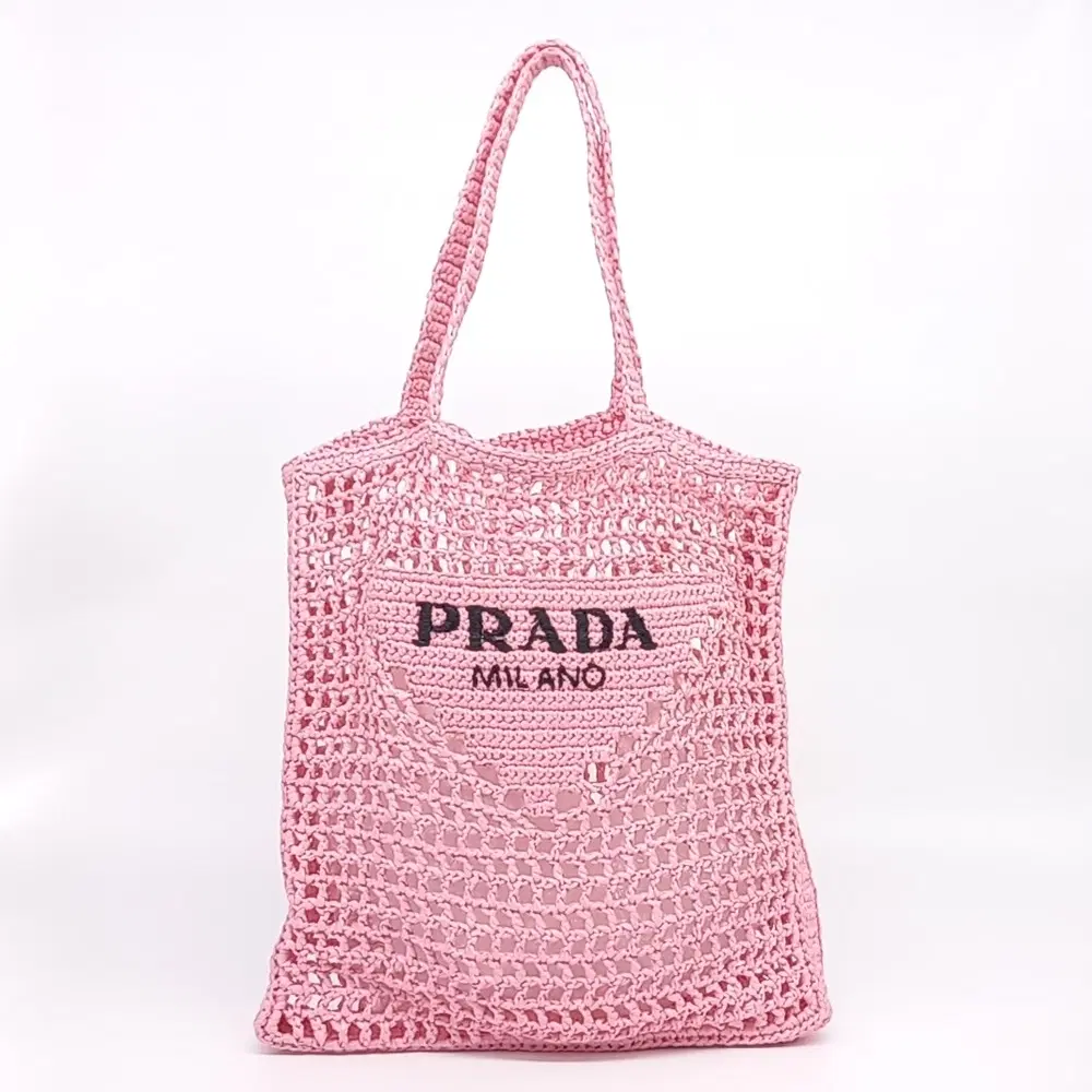 Prada Raffia Shoulder Bag
