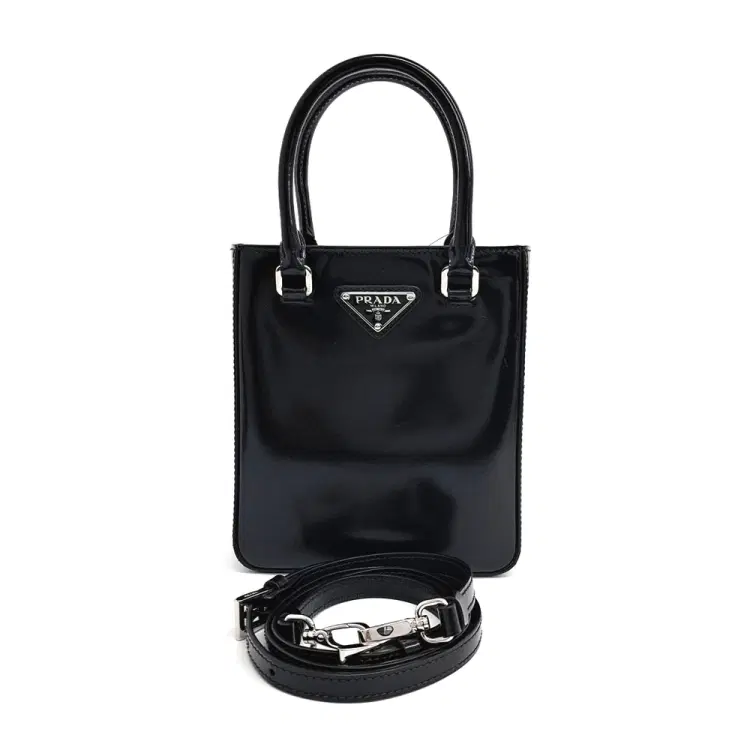 Prada Small Brushed Tote Bag-Hover-Image