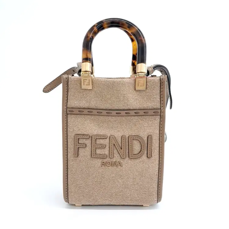 Fendi Sunshine Mini Cross Bag (8Bs051)-Hover-Image