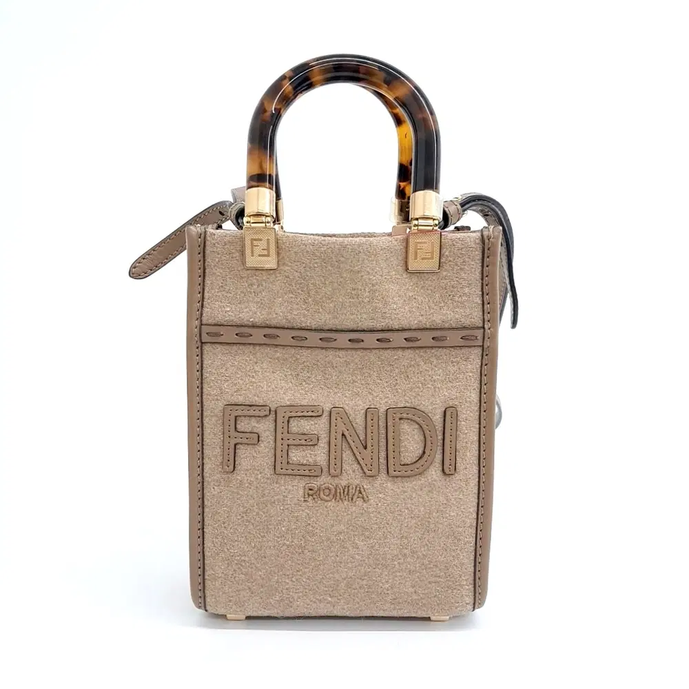 Fendi Sunshine Mini Cross Bag (8Bs051)