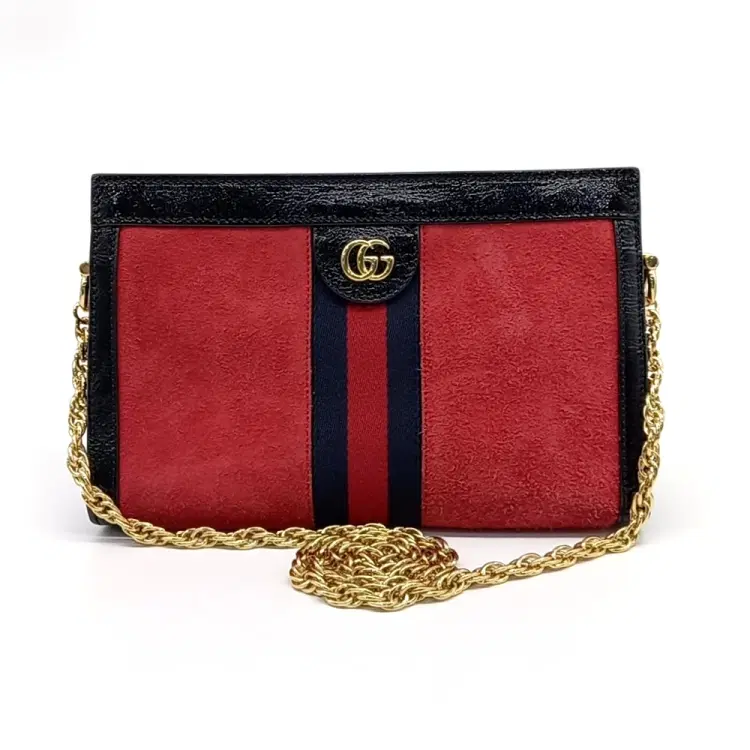 Gucci Ophidia Gg Shoulder Bag (503877)-Hover-Image