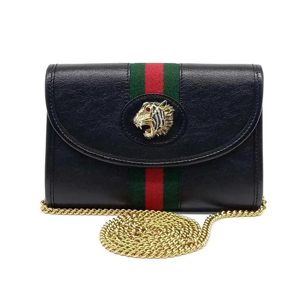 Gucci Rajah Mini Cross Bag (573797)