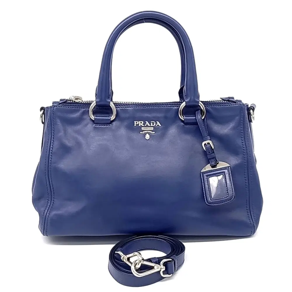 Prada Tote And Shoulder Bag