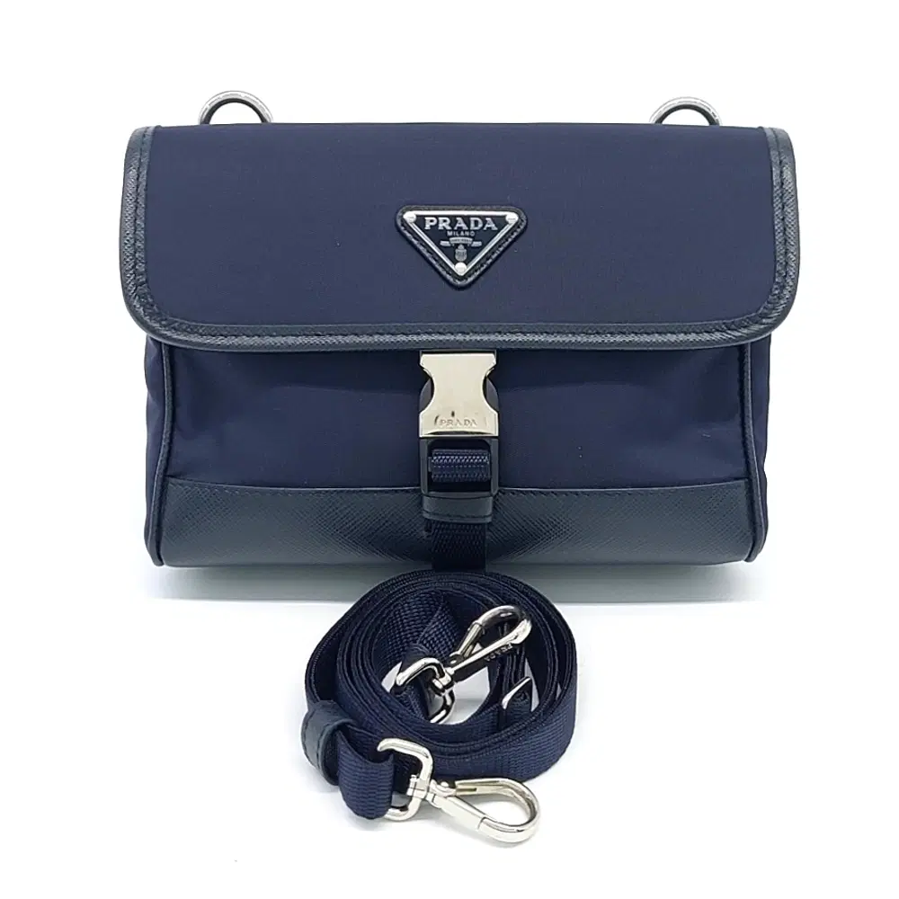 Prada Re-Nylon Phone Holder Cross Bag