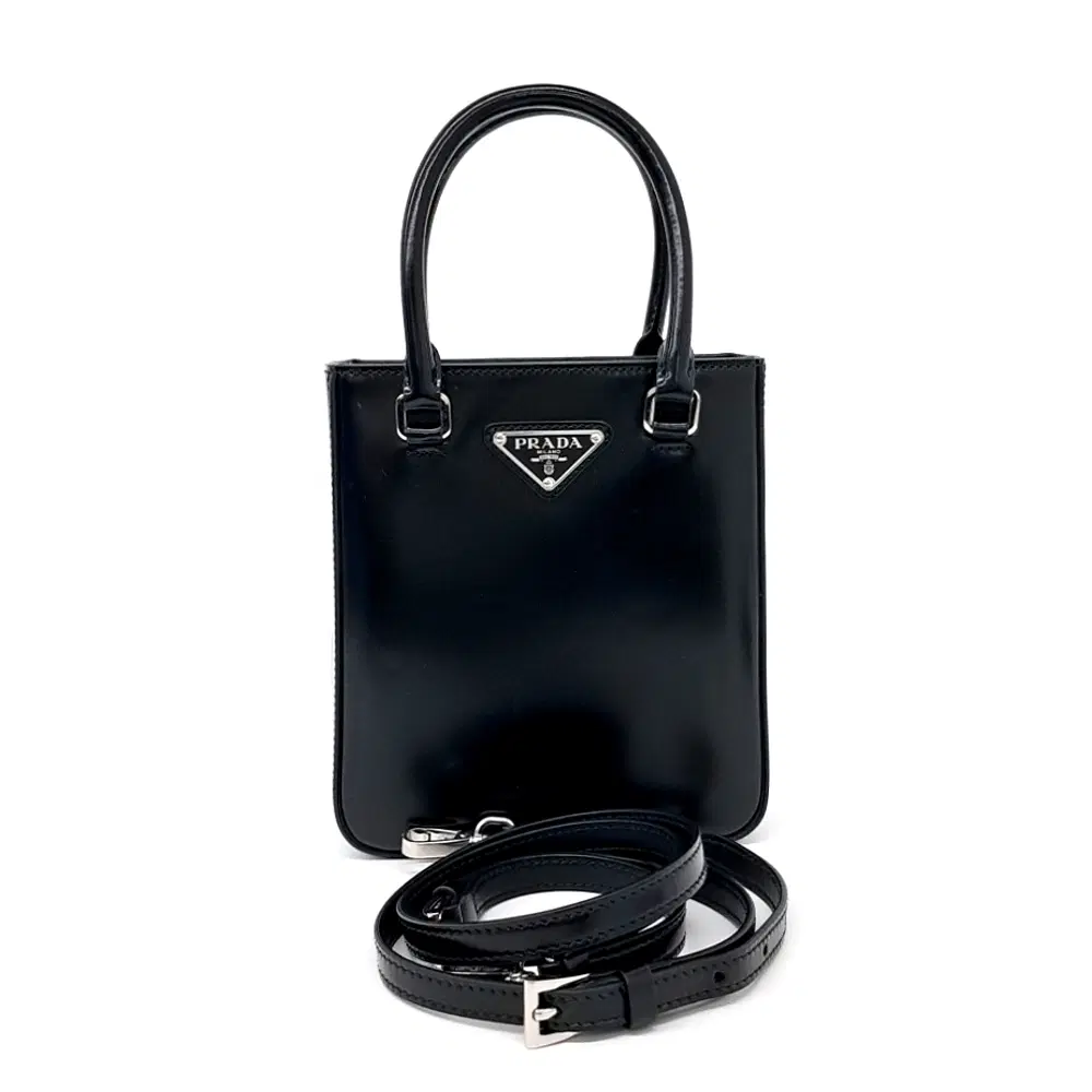 Prada Brushed Tote And Shoulder Bag
