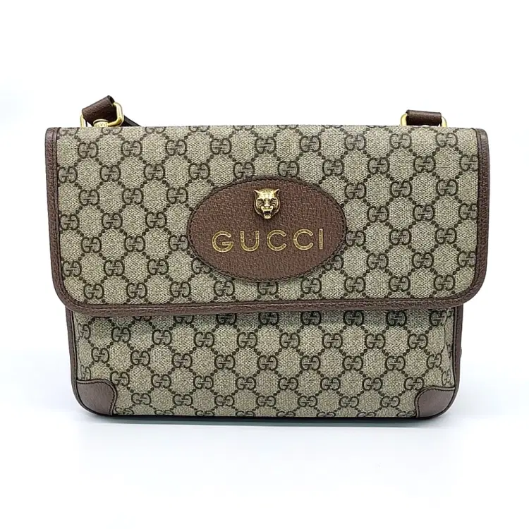 Gucci Gg Supreme Messenger Bag (495654)-Hover-Image
