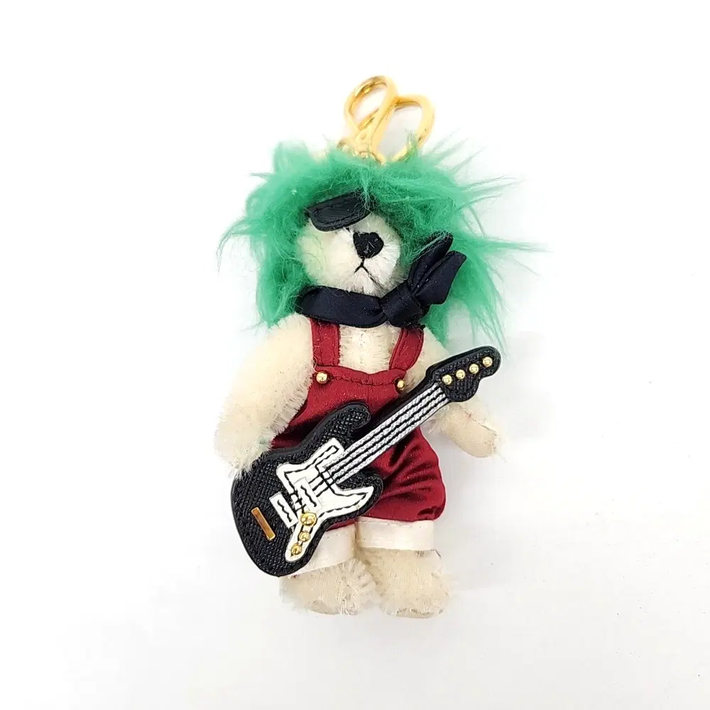 Prada Bear Key Ring And Bag Charm
