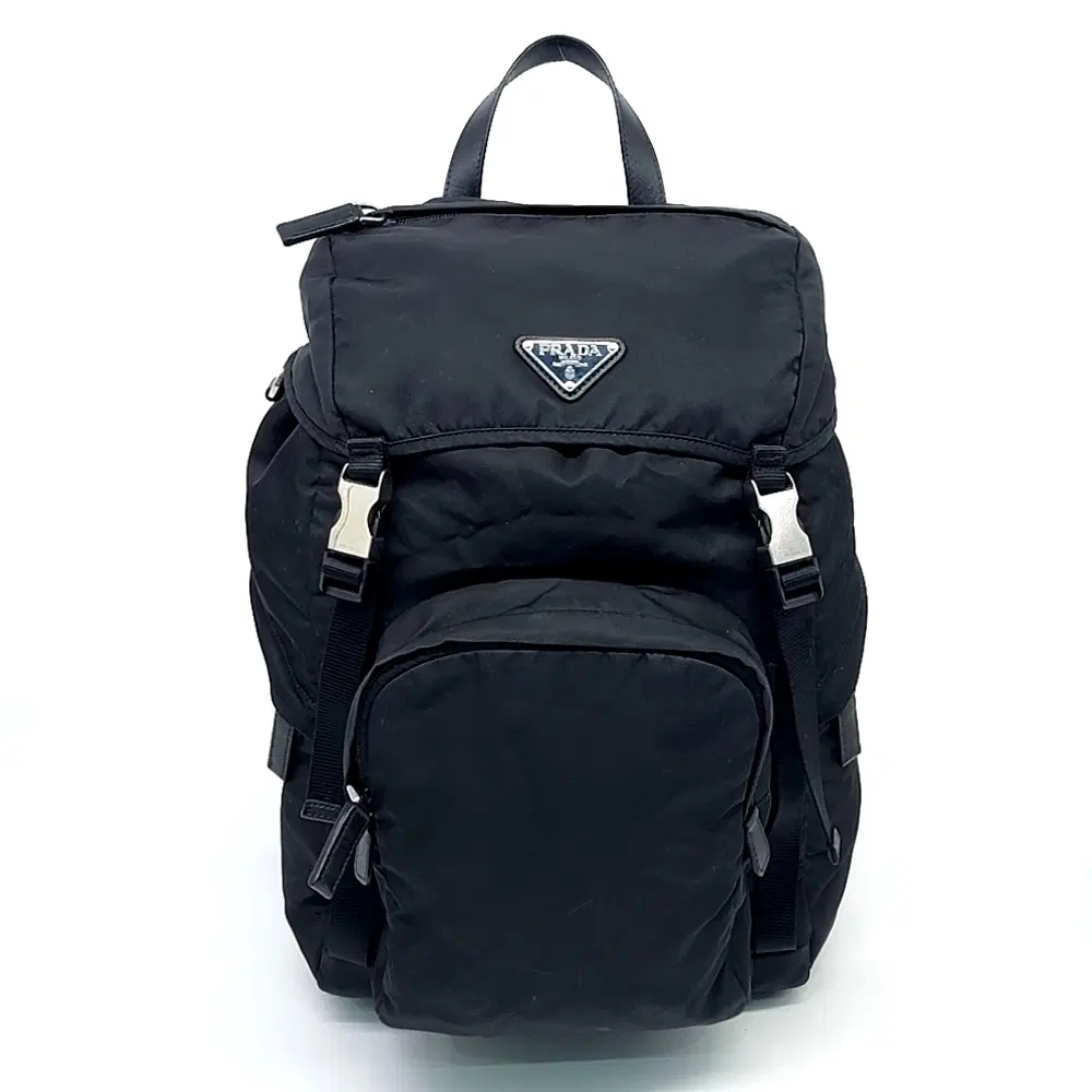 Prada Nylon Tesuto Backpack (2Vz135)