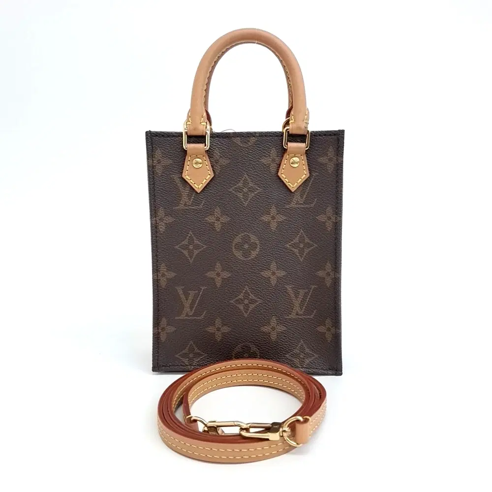 Louis Vuitton Monogram Petite Sockpla