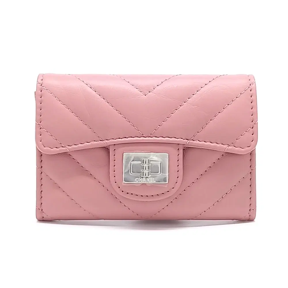 Chanel Chevron Vintage 2.55 Card Wallet