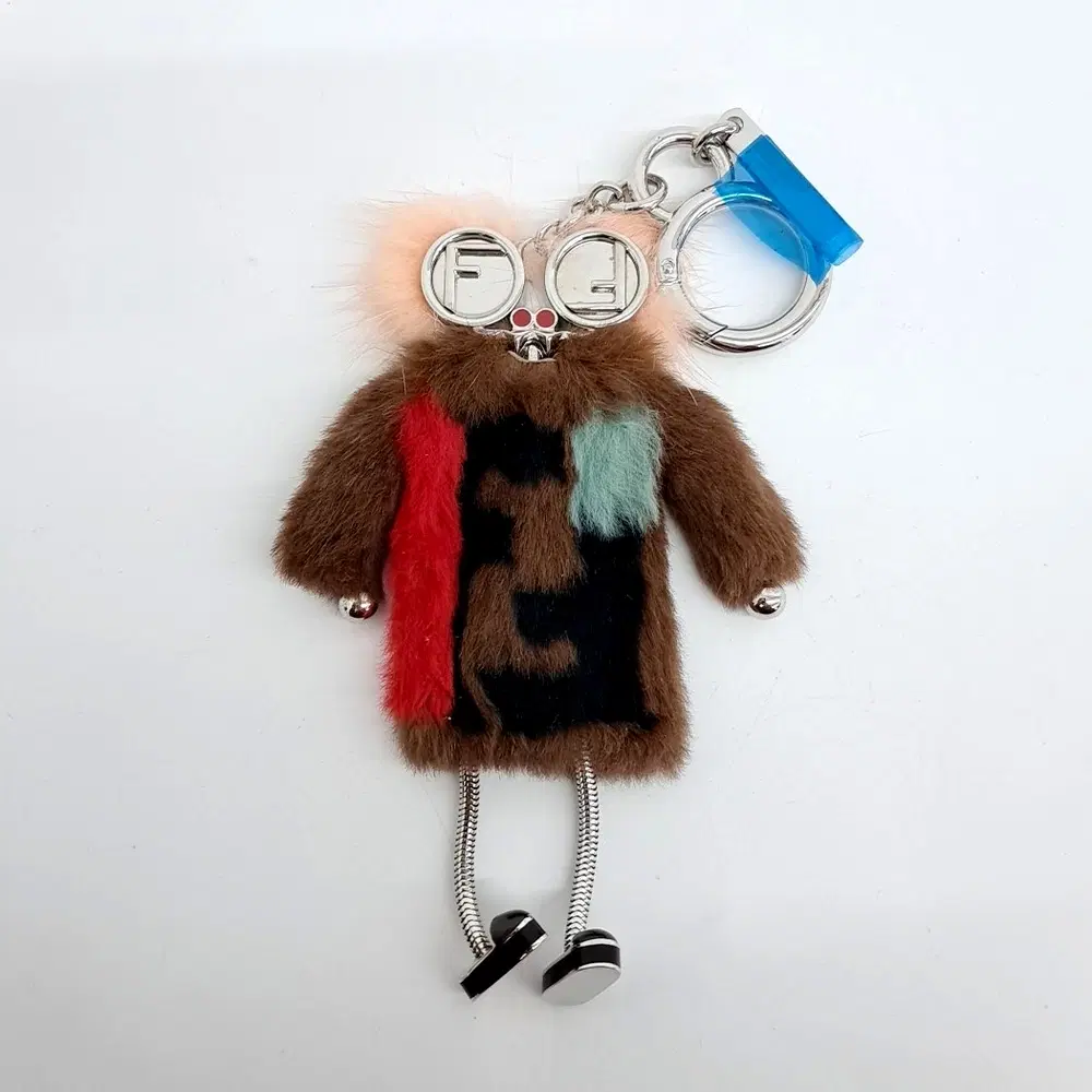 Fendi Key Ring And Bag Charm