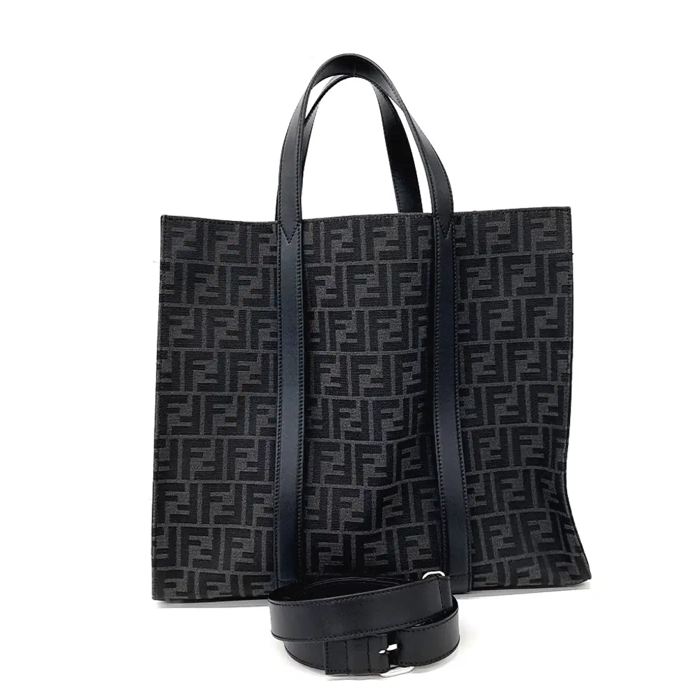 Fendi Ff Jacquard Shopper Bag (7Va390)