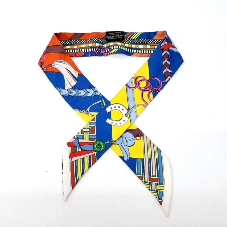 Hermès Twilly-Hover-Image