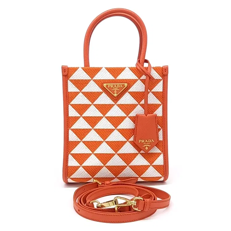 Prada Symbol Jacquard Mini Tote And Crossbody Bag (1Ba355)-Hover-Image