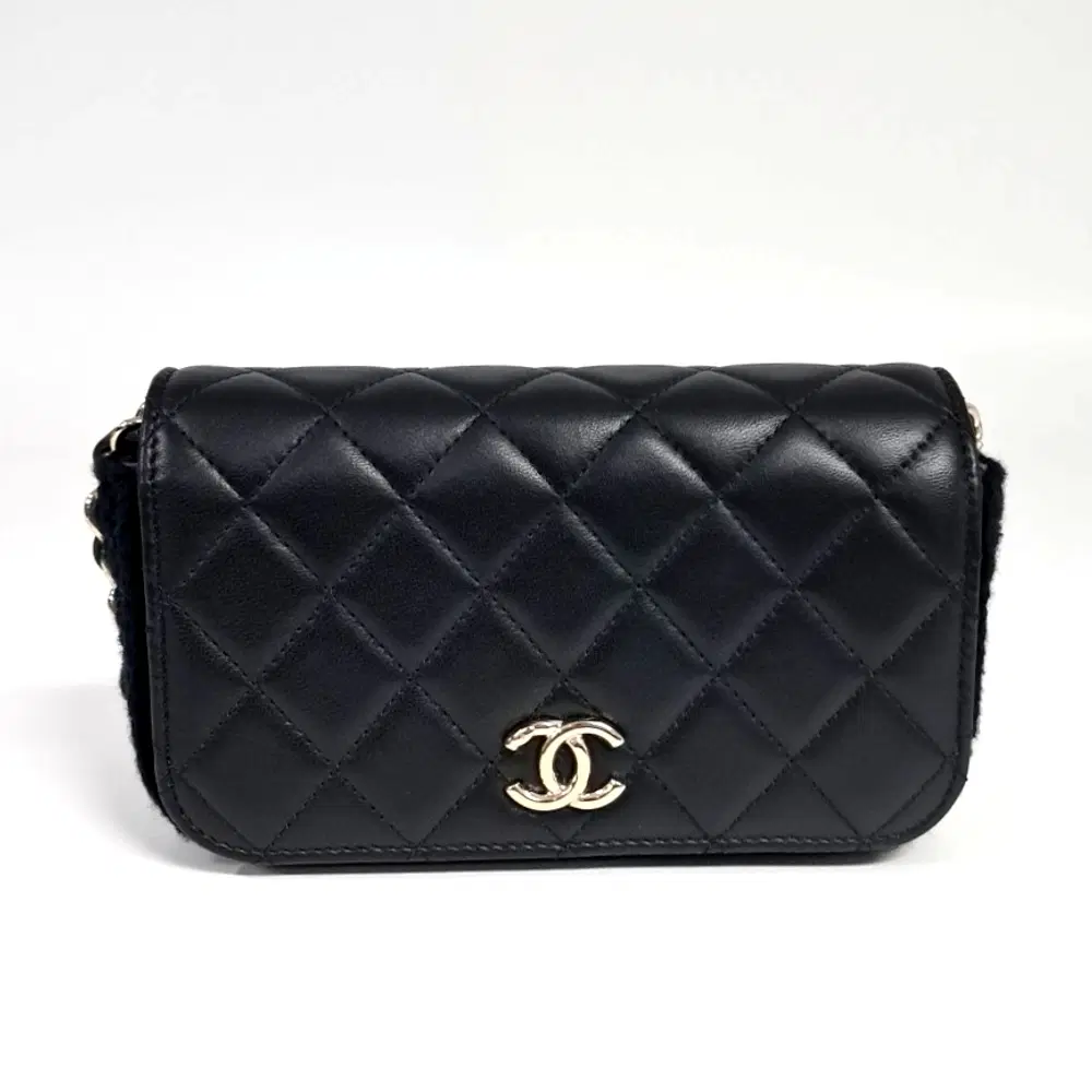 Chanel Chain Crossbody Bag