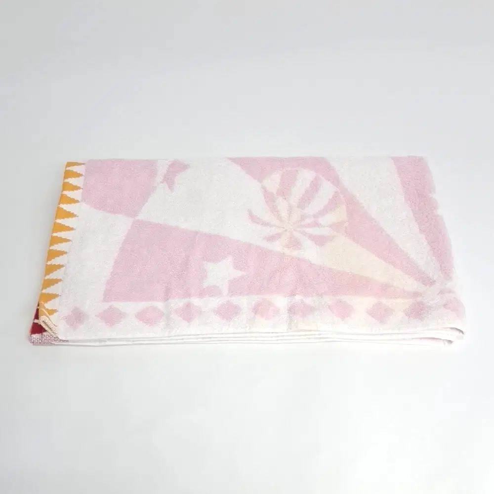 Hermes Beach Towel