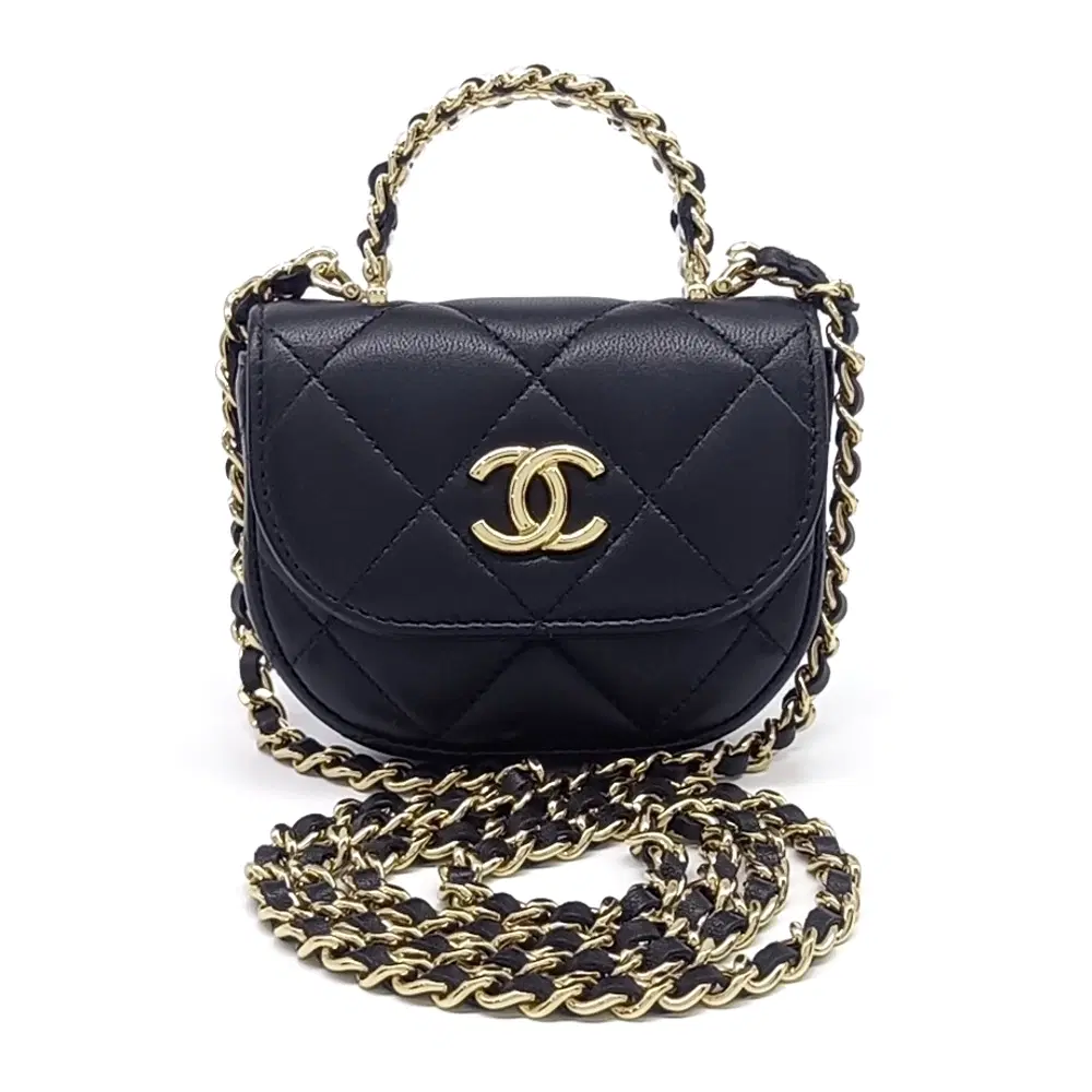 Chanel Mini Chain Crossbody Bag