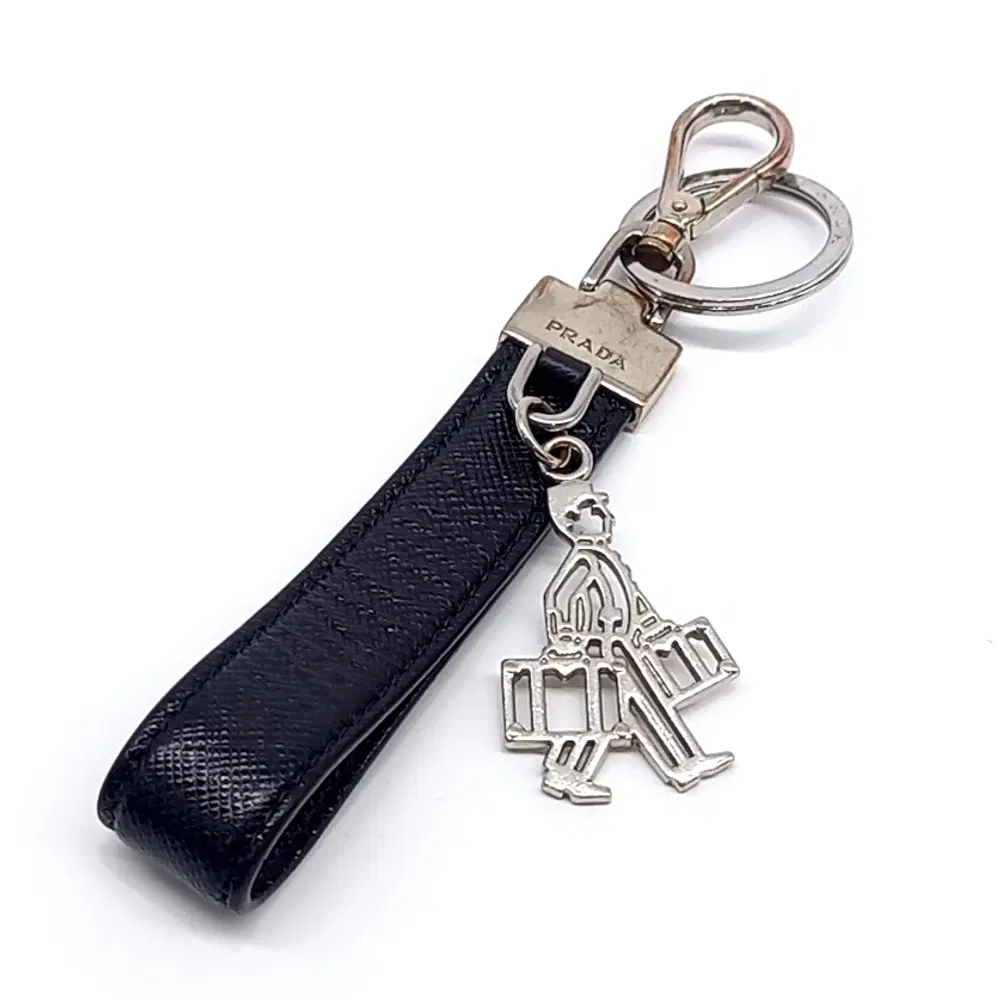 Prada Saffiano Keyring And Bag Charm