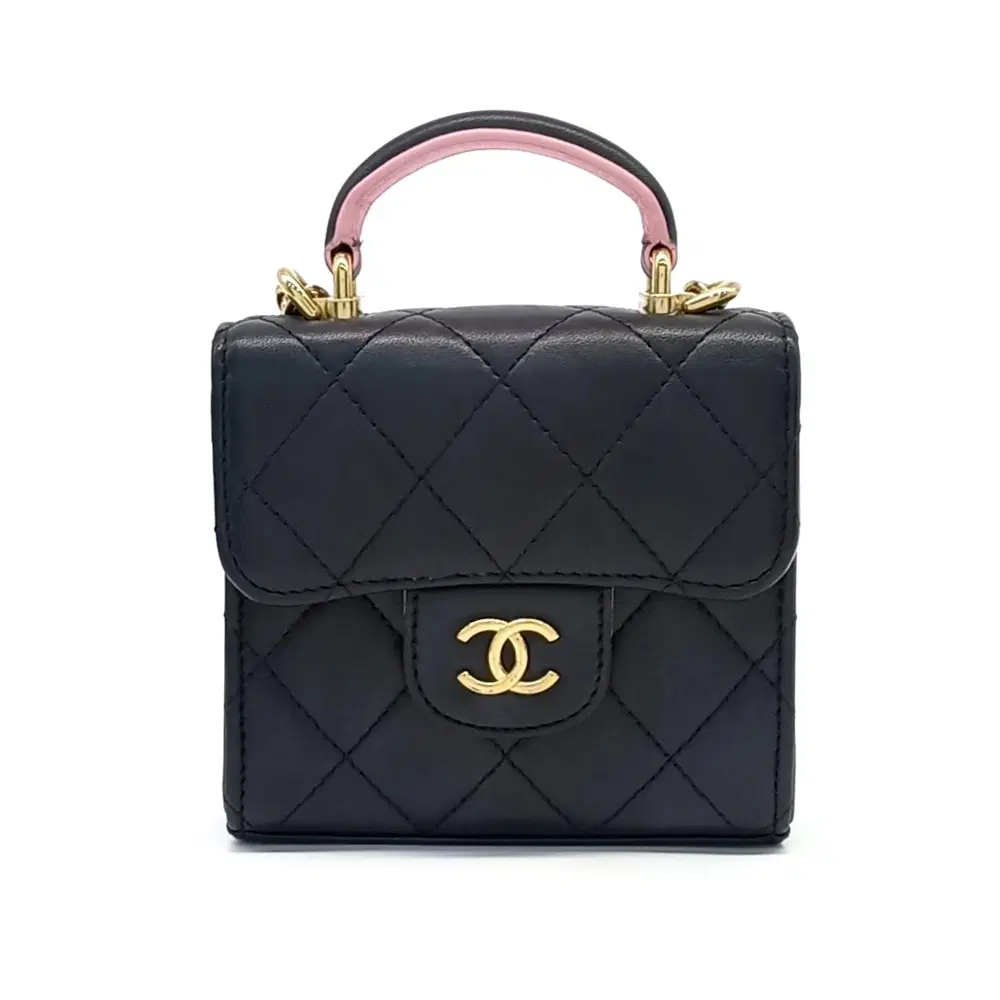 Chanel Top Handle Mini Chain Crossbody Bag
