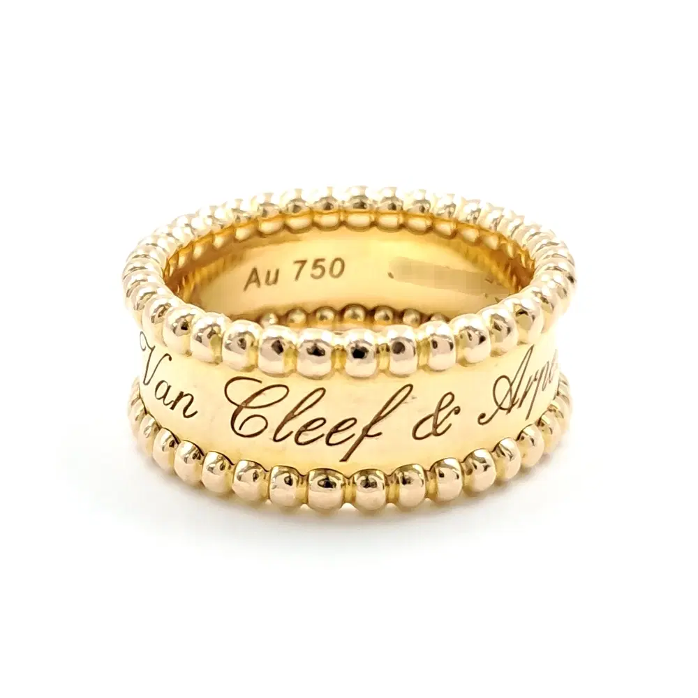 Van Cleef & Arpels Perlee Ring