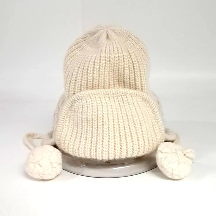 Chanel Trapper Hat-Hover-Image