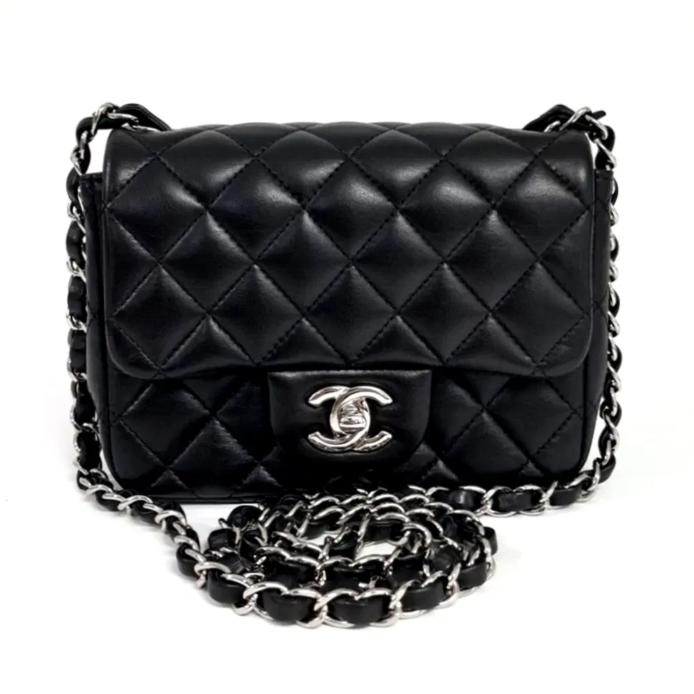 Chanel Petite Sac Crossbody Bag