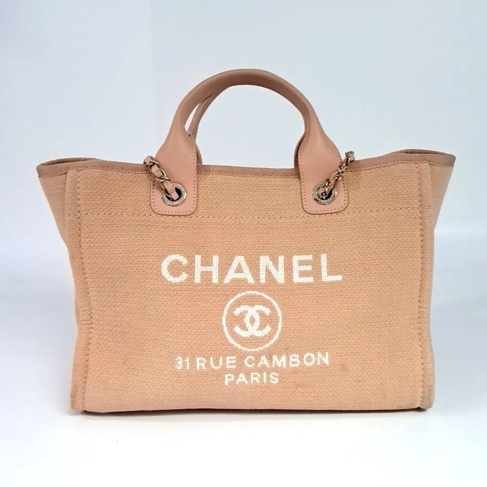 Chanel Deauville Bag