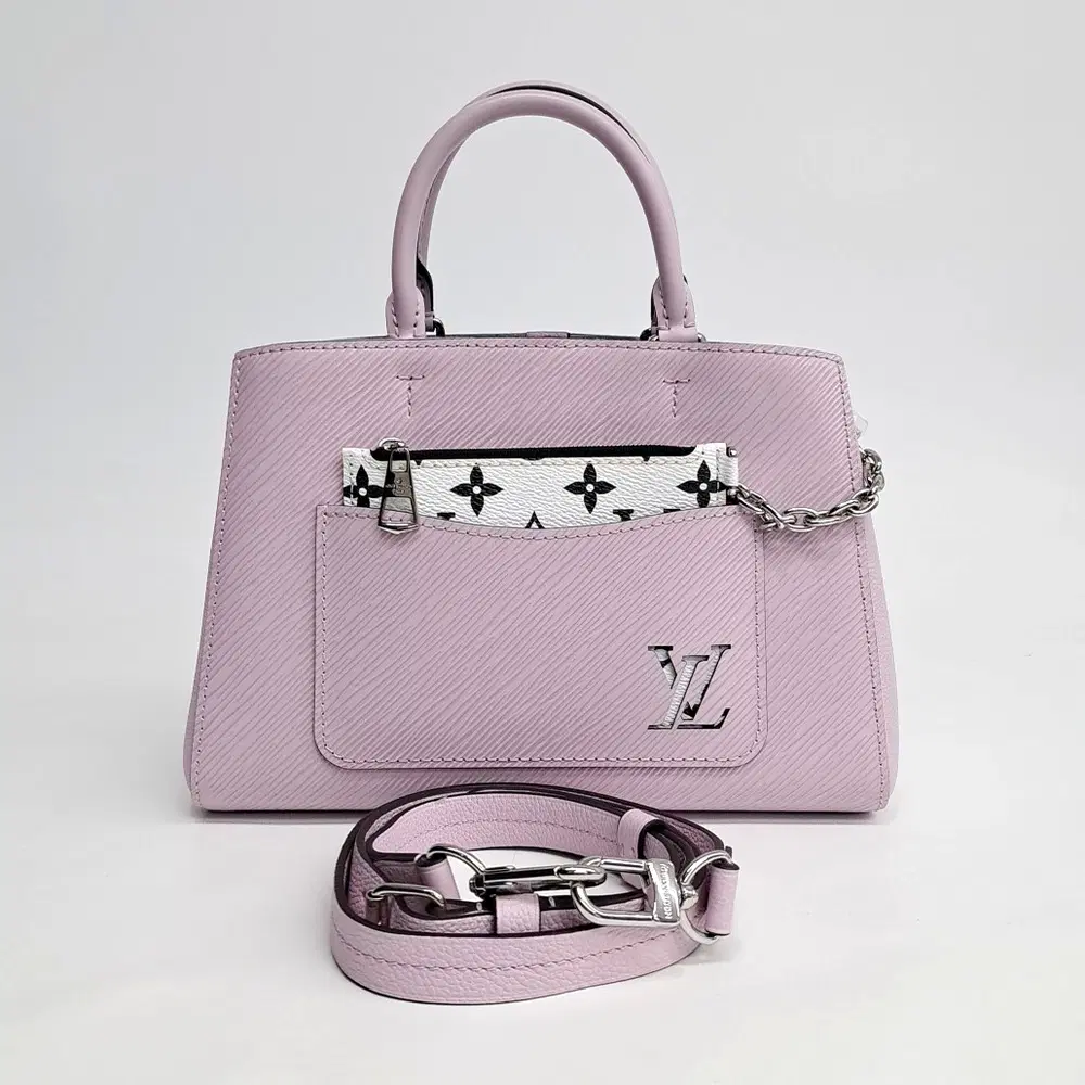 Louis Vuitton Epi Marelle Tote Bb M22964