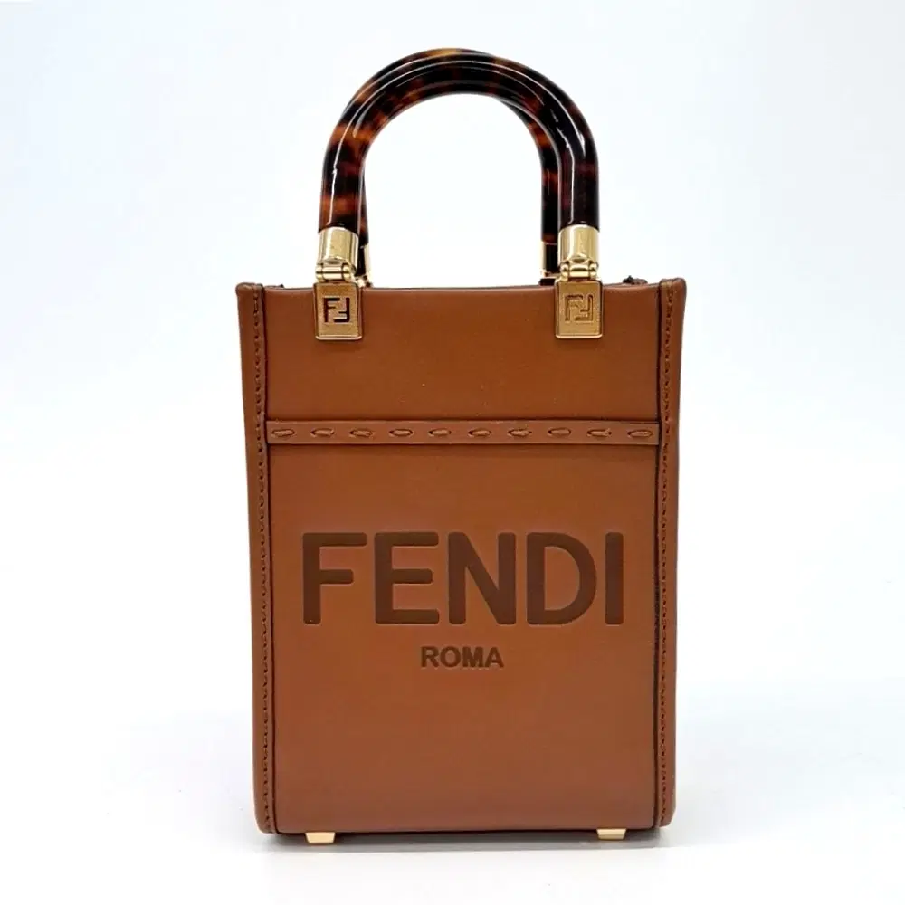 Fendi Sunshine Mini Crossbody Bag (8Bs051)