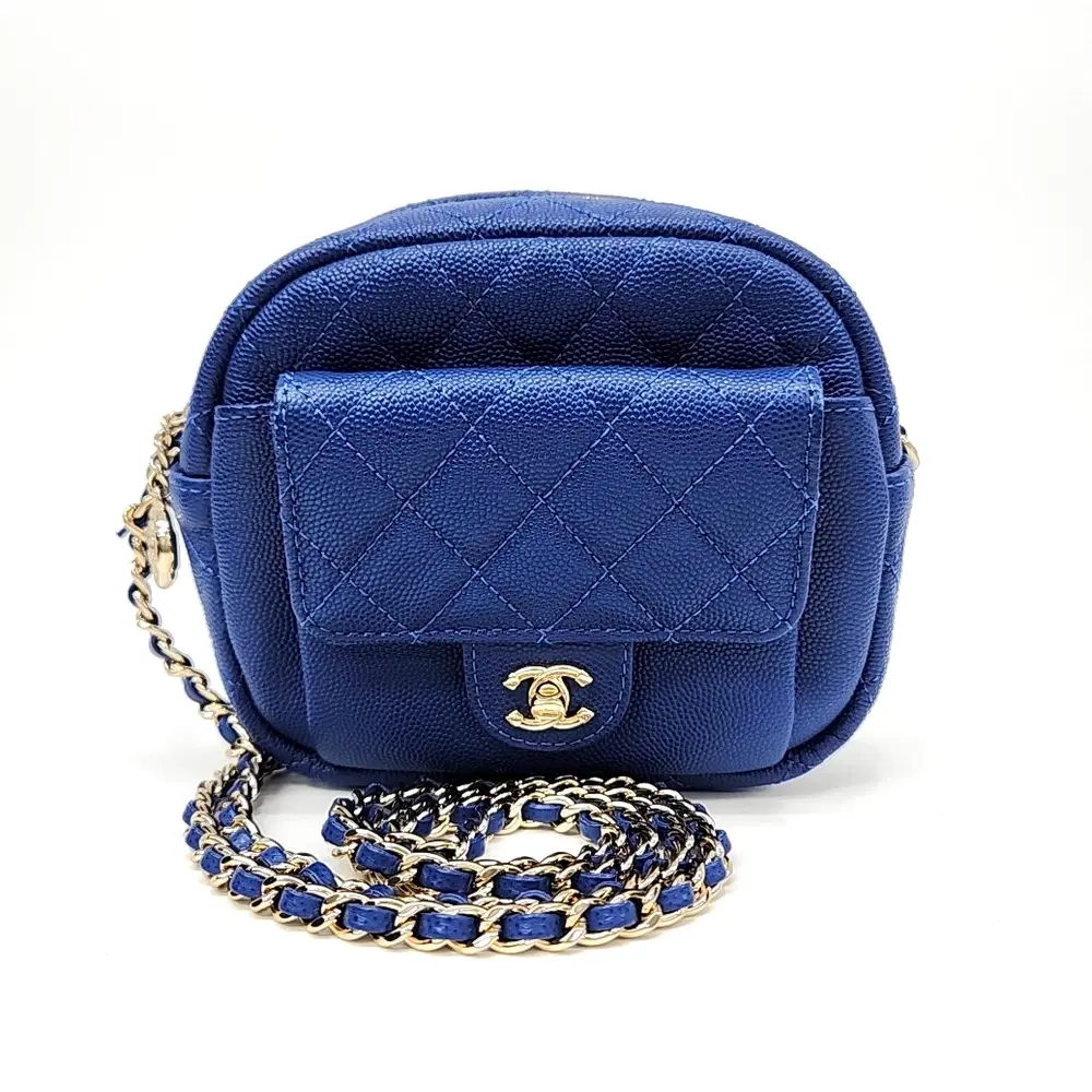 Chanel Chain Crossbody Bag