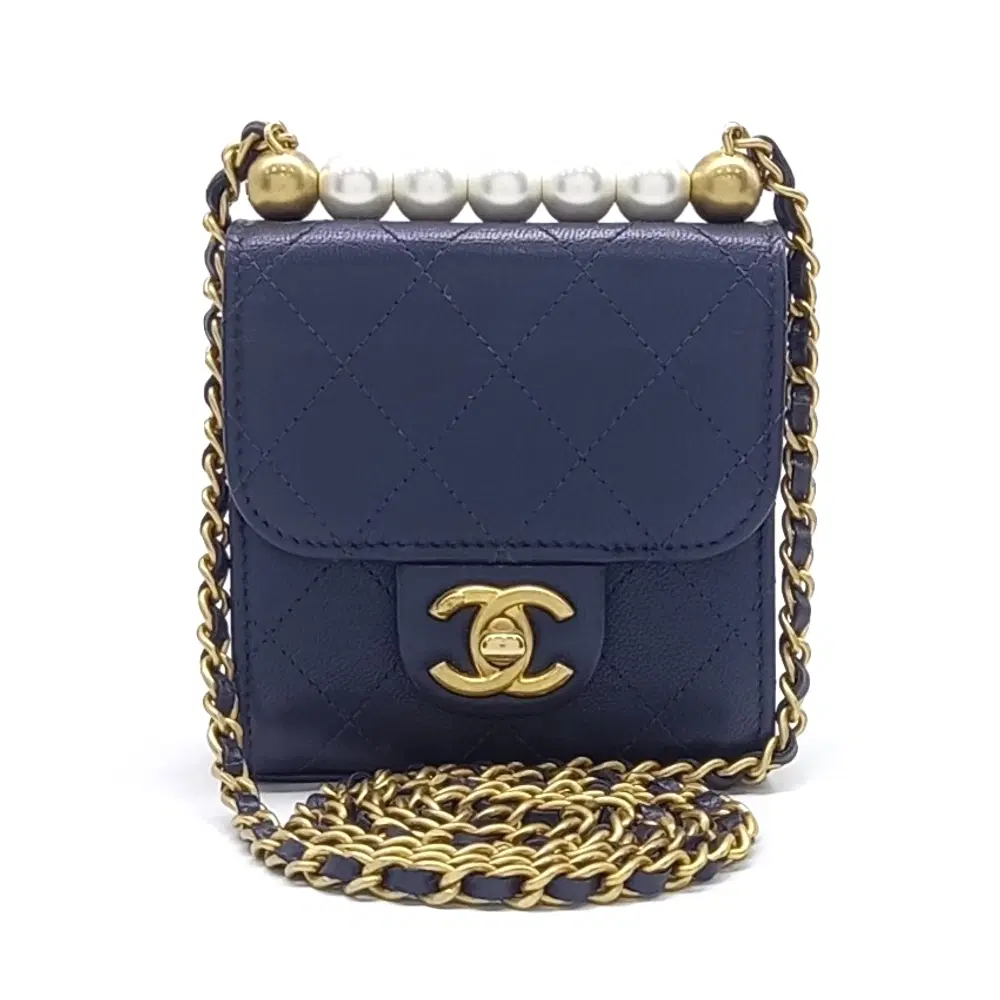 Chanel Pearl Chain Mini Crossbody Bag