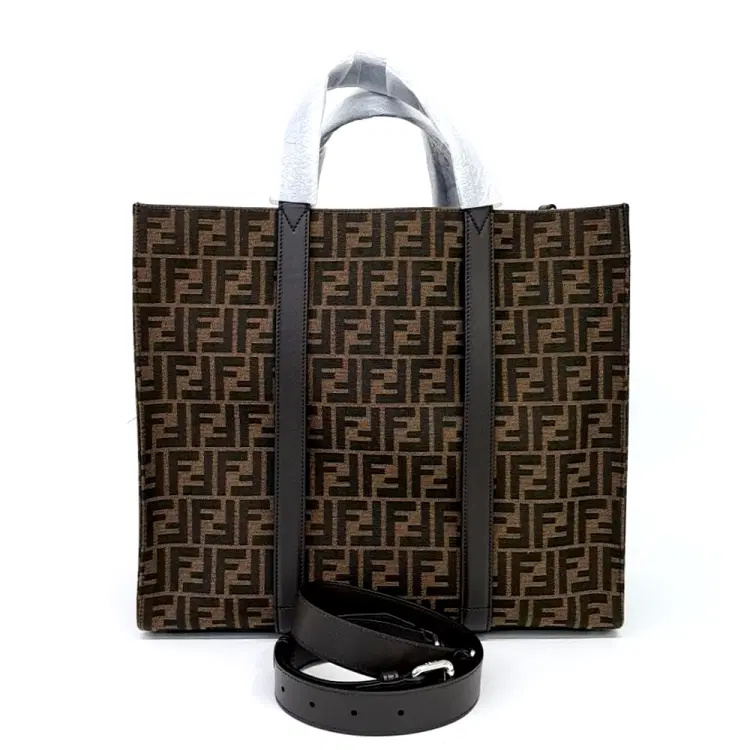Fendi Ff Jacquard Shopper Bag (7Va390)-Hover-Image