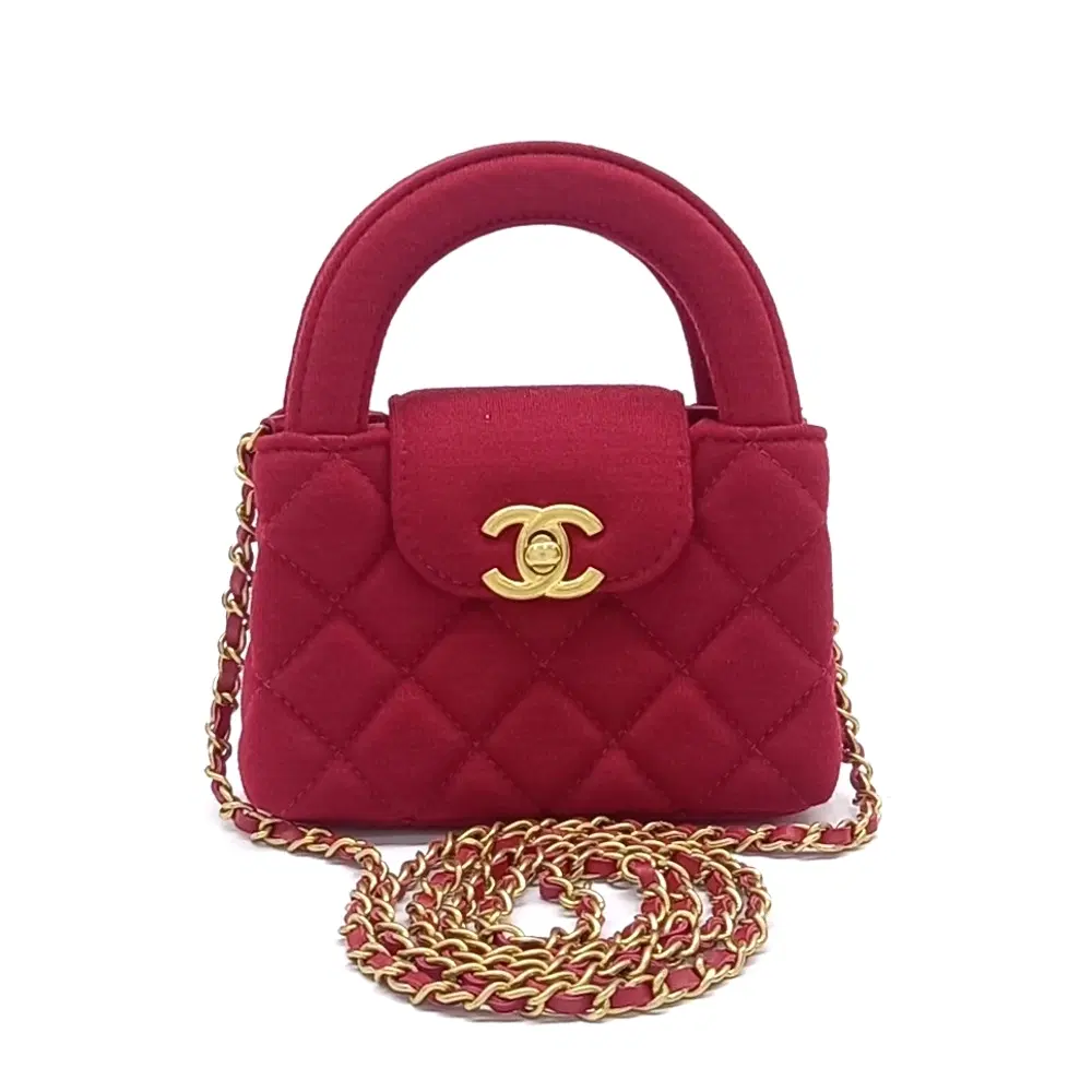 Chanel Kelly Nano Shopping Bag