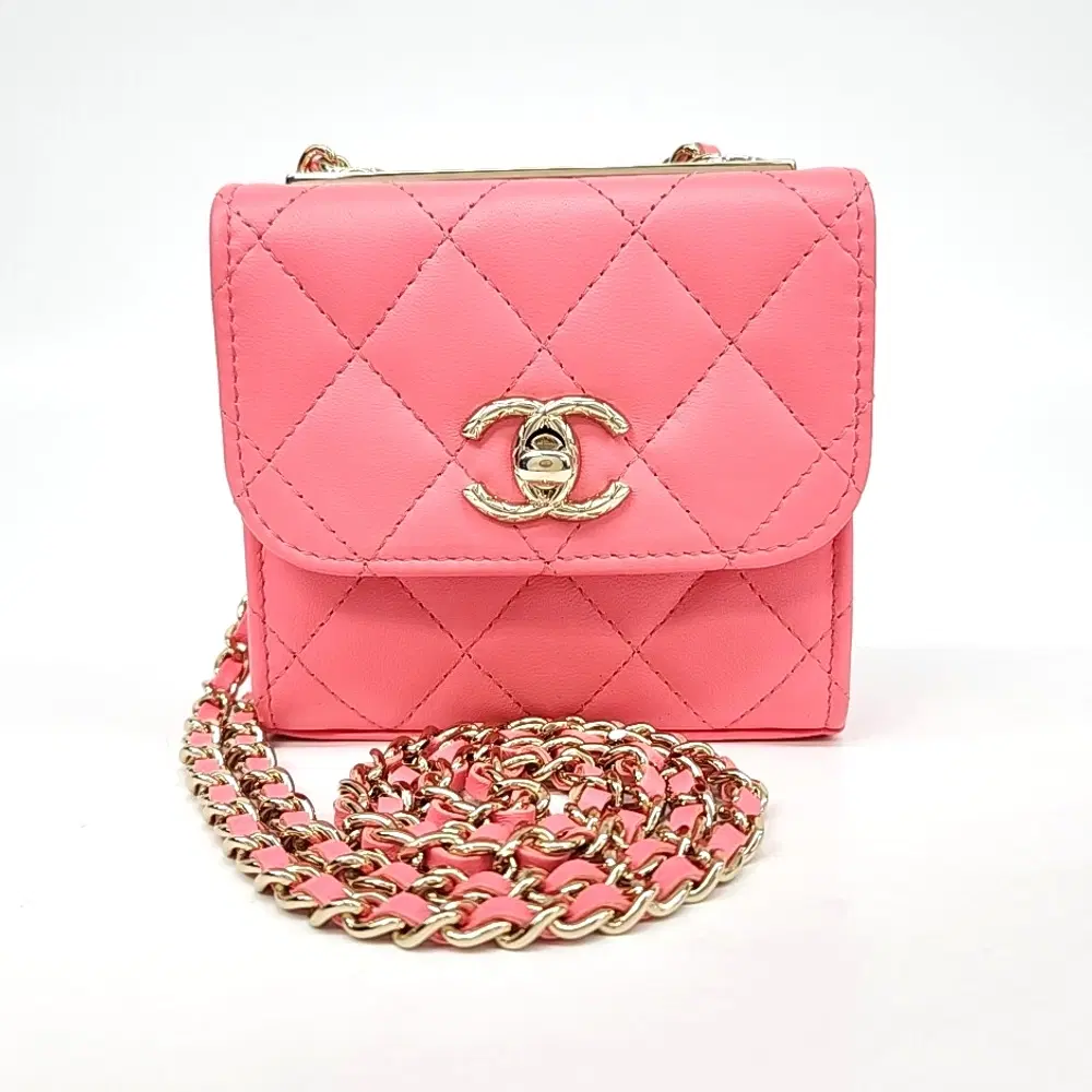 Chanel Trendy Cc Mini Crossbody Bag