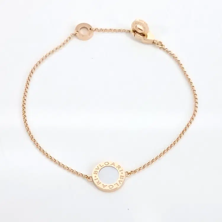 Bvlgari Bb Bracelet-Hover-Image