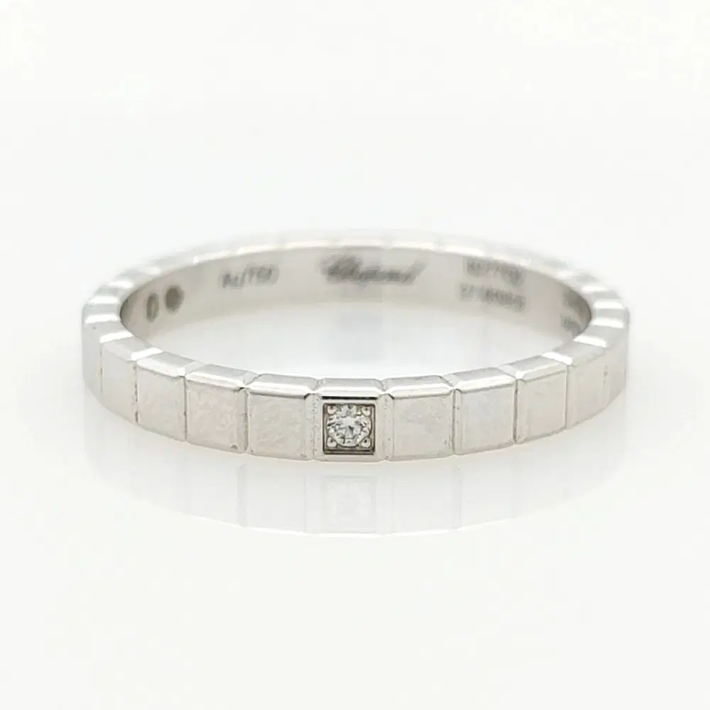 Chopard 1P Diamond Ice Cube Ring