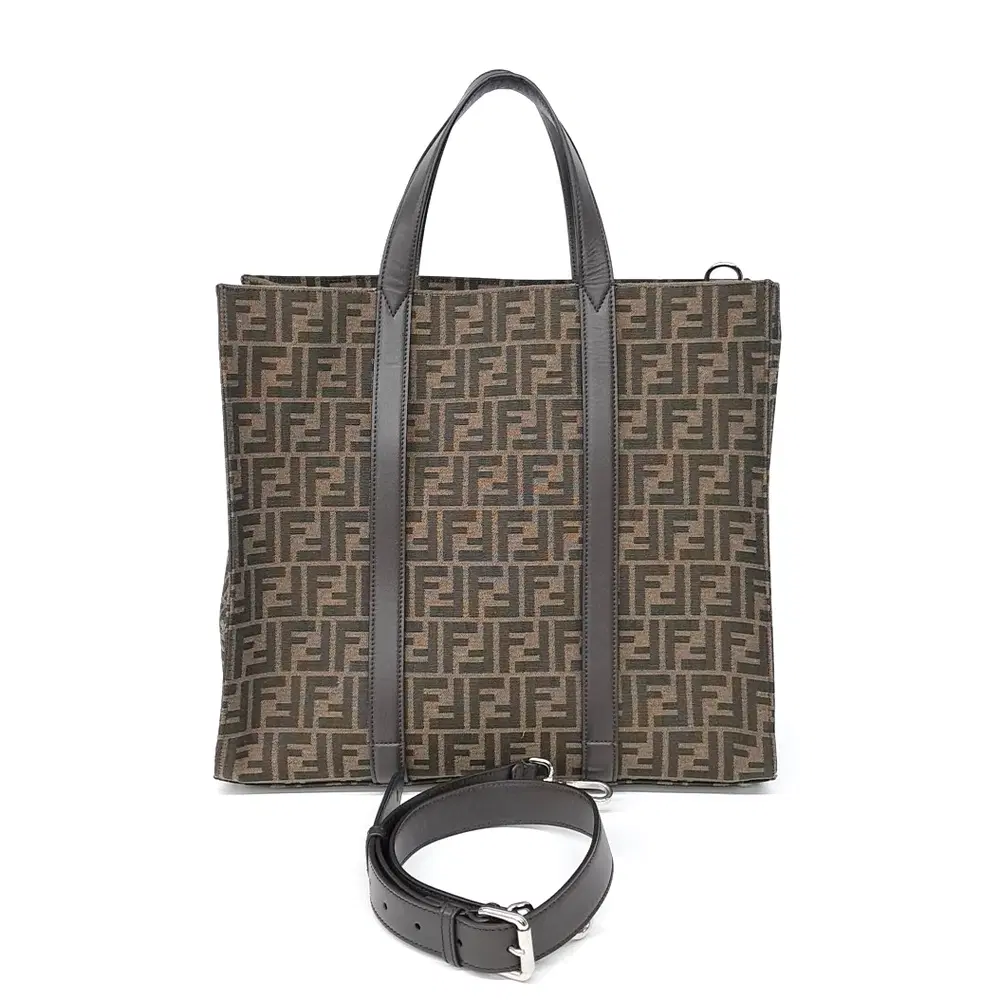 Fendi Ff Jacquard Shopper Bag (7Va390)