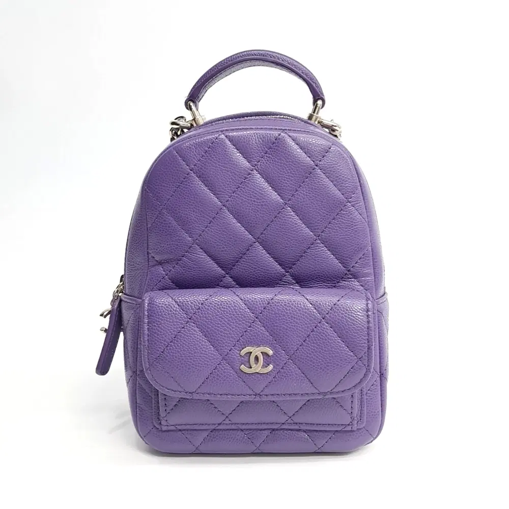 Chanel Caviar Top Handle Mini Backpack