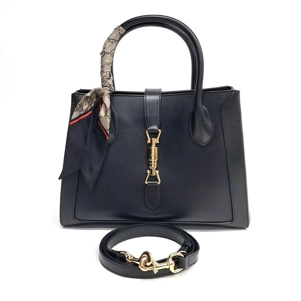 Gucci Jackie 1961 Medium Tote Bag (649016) & Twilly Scarf
